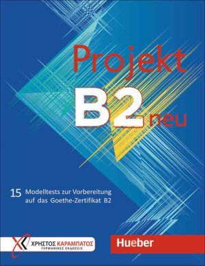 کتاب زبان آلمانی Projekt B2 neu: 15 Modelltests + CD