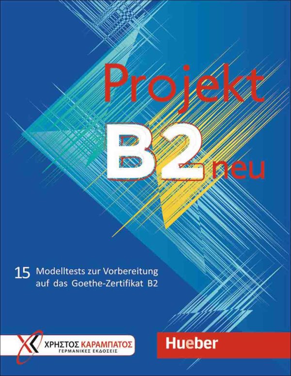 Projekt B2 Neu خرید کتاب آمادگی آزمون گوته زبان آلمانی | زبان اندیش