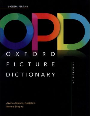 دیکشنری تصویری انگلیسی آکسفورد Oxford Picture Dictionary (OPD) Third Edition + DVD