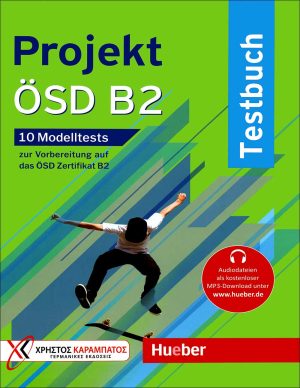 کتاب آزمون زبان آلمانی Projekt ÖSD B2: Testbuch + CD