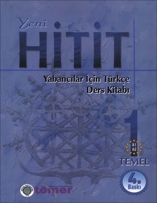 کتاب هیتیت 1 زبان ترکی استانبولی Yeni Hitit 1: Coursebook + Workbook + DVD