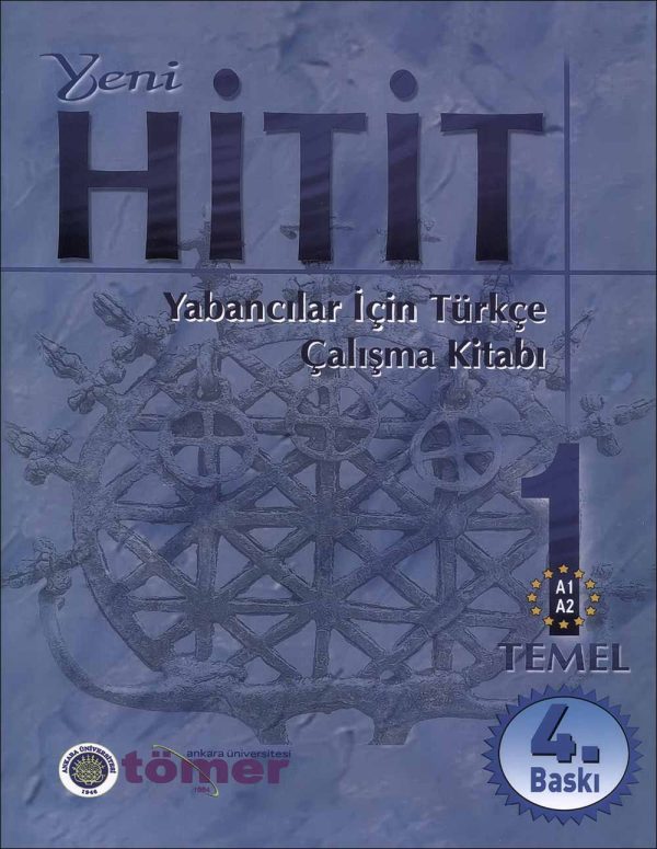 کتاب هیتیت 1 زبان ترکی استانبولی Yeni Hitit 1: Coursebook + Workbook + DVD