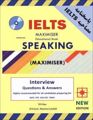 کتاب آمادگی آزمون آیلتس IELTS Maximiser Speaking + DVD