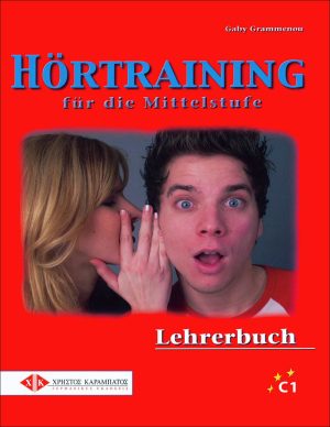 کتاب آموزش زبان آلمانی Hörtraining C1: Lehrbuch + Übungsbuch + CD